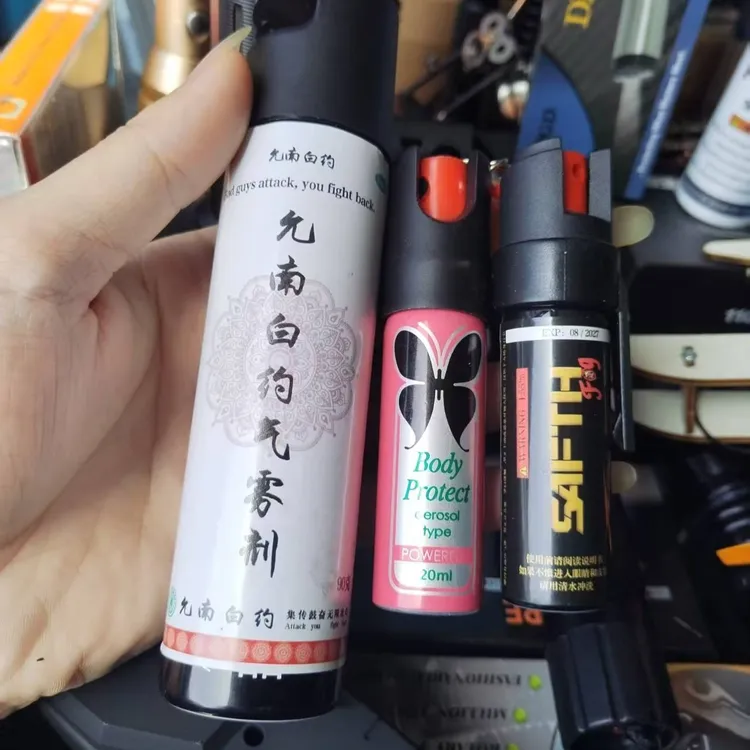 户外辣椒防爆钥匙小喷雾，钥匙扣方便小巧各式各样大小喷雾。