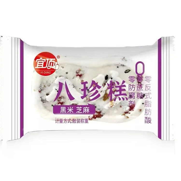宜顶八珍糕黑米芝麻味