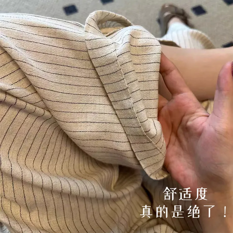 2026孕妇夏款日系亚麻条纹阔腿裤薄款高腰显瘦慵懒拖地裤松弛感裤