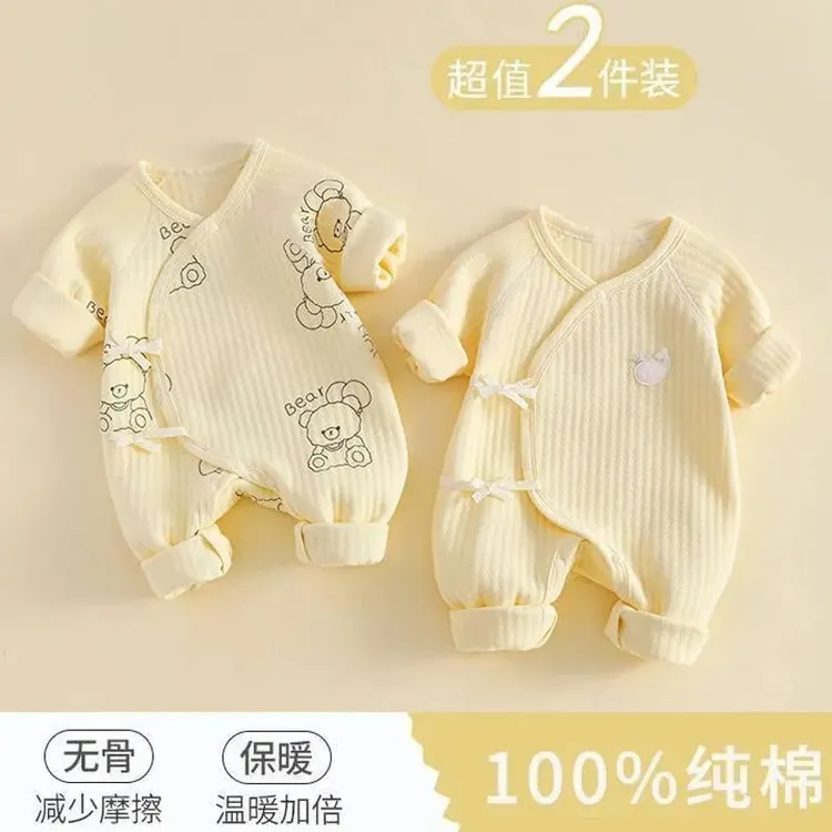 婴儿连体衣保暖秋冬款新生儿衣服哈衣刚出生宝宝春款保暖爬爬服