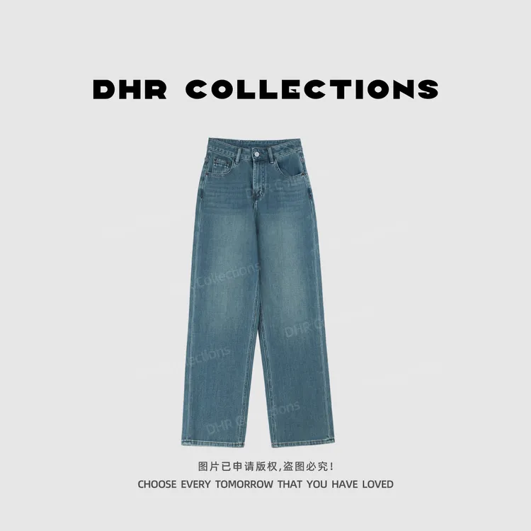 豆豆6【中古丹宁裤】窄版显瘦复古直筒牛仔裤百搭休闲裤-860225QK