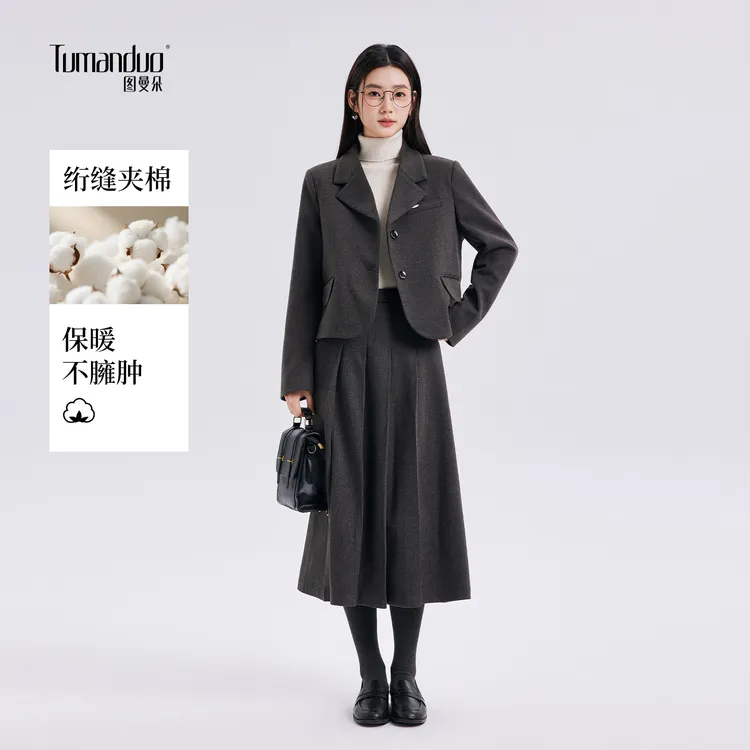 图曼朵灰色毛呢西装外套女冬季高级感通勤短外套面试套装裙小个子