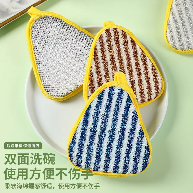 厨房双面海绵强力清洁刷洗碗刷锅神器去污去油百洁布两面清洗加厚