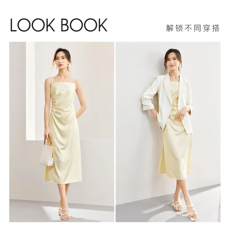 尚都比拉新中式优雅可调节肩带腰部褶皱提花图案修身连衣裙53292