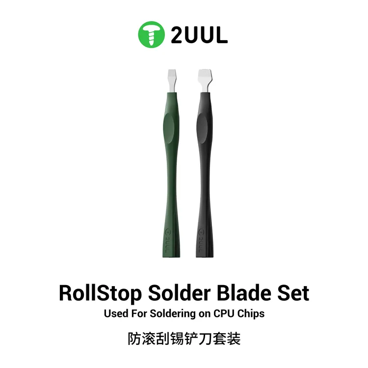 2UUL DA19 防滚刮锡铲刀套装