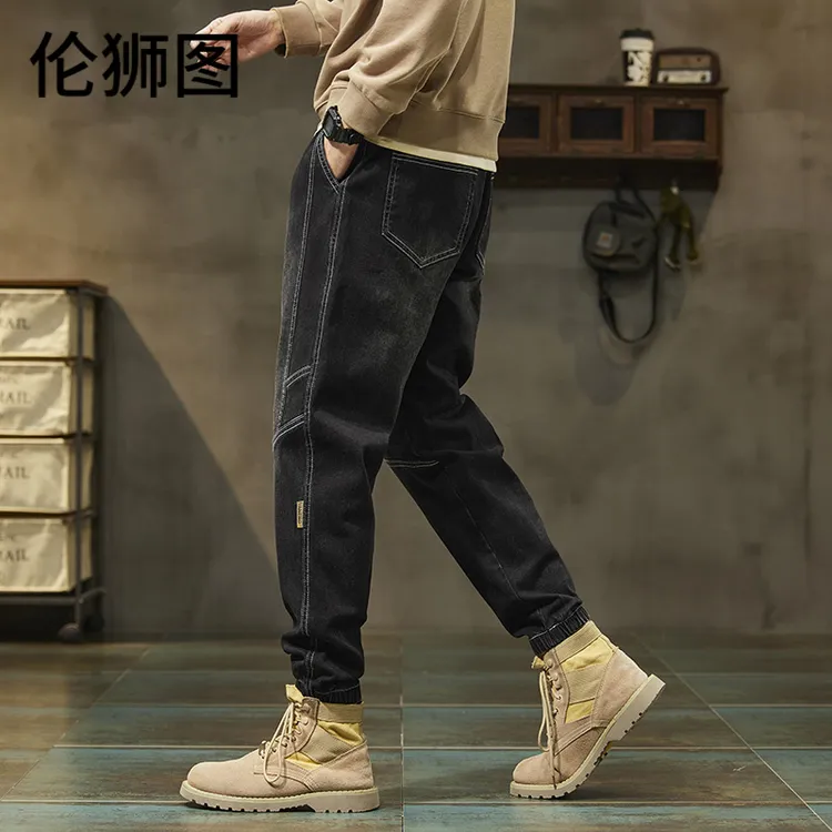 【伦狮图】男款秋冬装宽松牛仔裤男士轻商务牛仔裤大学生男款牛仔裤