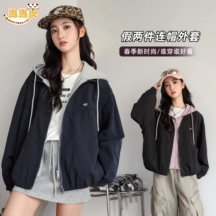 【假两件连帽外套】初高中女学生装中大童拉链上衣25秋夹克衫65083