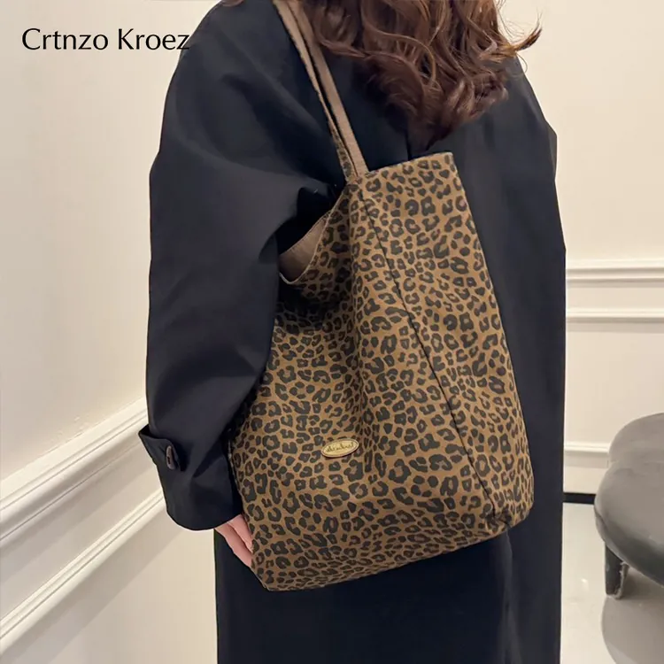 【CrtnzoKroez官方正品】包包女2025时尚豹纹单肩包生日礼物送女友