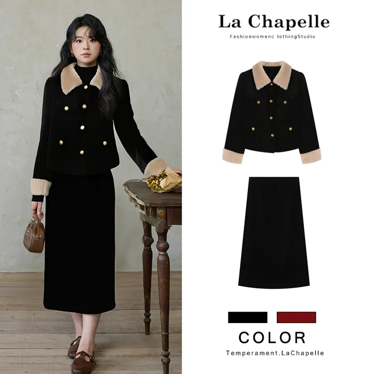 拉夏贝尔Homme/【巴扎嘿】加厚毛毛外套+长半裙LA4ZL101323