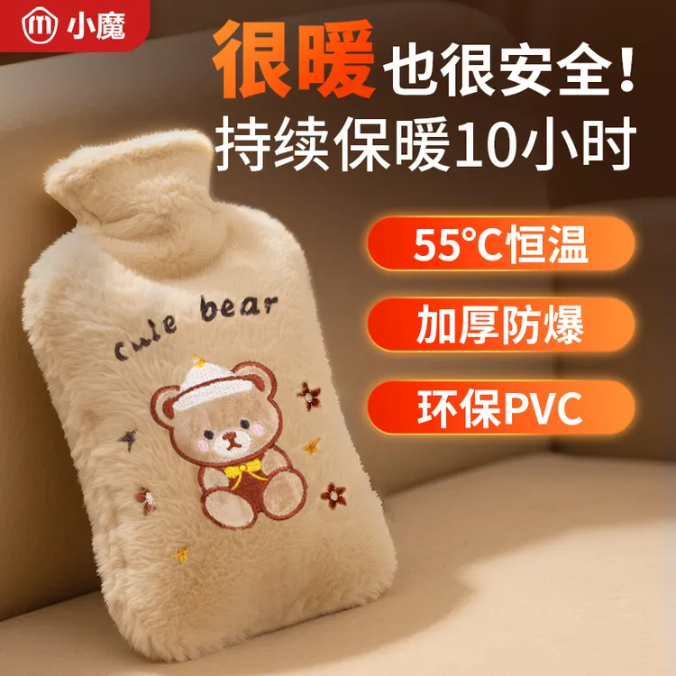 正品防爆大容量热水袋注水式暖手袋加厚秋冬插手式姨妈暖肚暖水袋