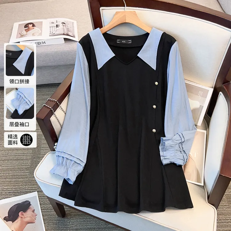 24267T加肥加大码拼接T恤衫女春秋装200斤胖mm洋气小衫显瘦上衣女