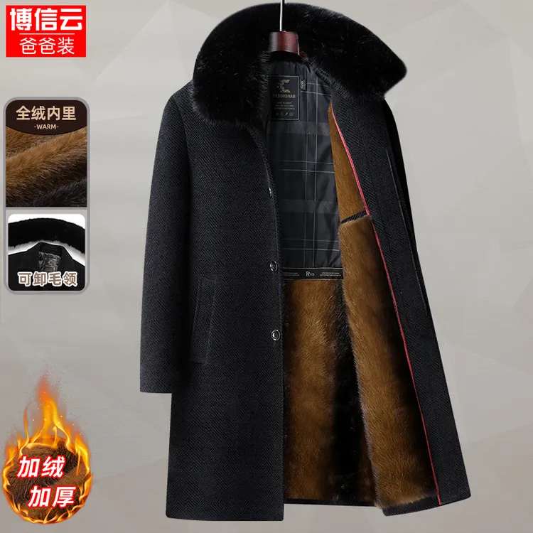 中老年男装冬季雪尼尔外套男士爸爸保暖大衣爷爷棉衣加绒长款风衣