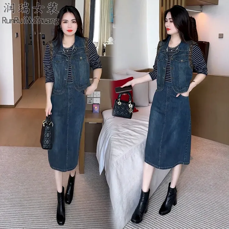 气质百搭牛仔时尚套装女2025秋季新款简约马甲假两件连衣裙两件套