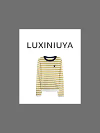 【LUXINIUYA】心跳条纹 100羊毛爱心刺绣设计感撞色针织衫#QDS229