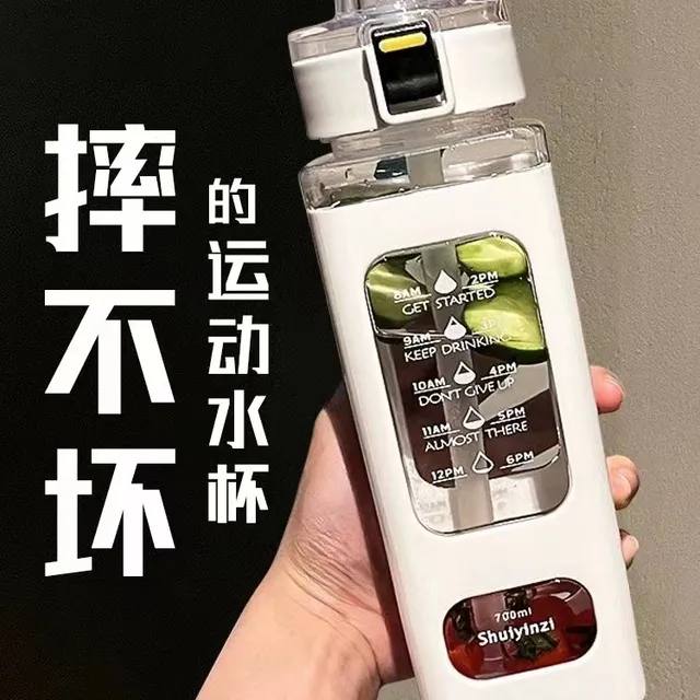 水杯学生防摔大容量夏季水瓶高颜值便携吸管运动水壶方形男生杯子