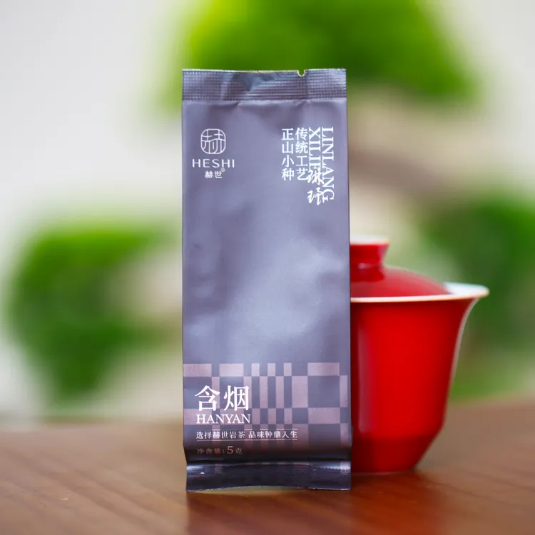 【正山小种】含烟2025（拆封不退）