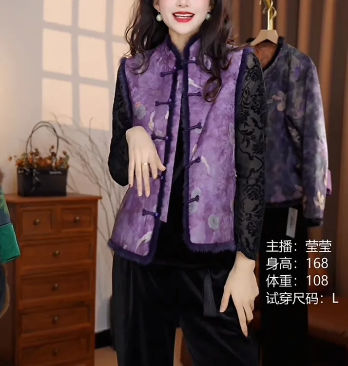 秋冬厚款文艺民族风马夹提花女装马甲ins中国风上衣