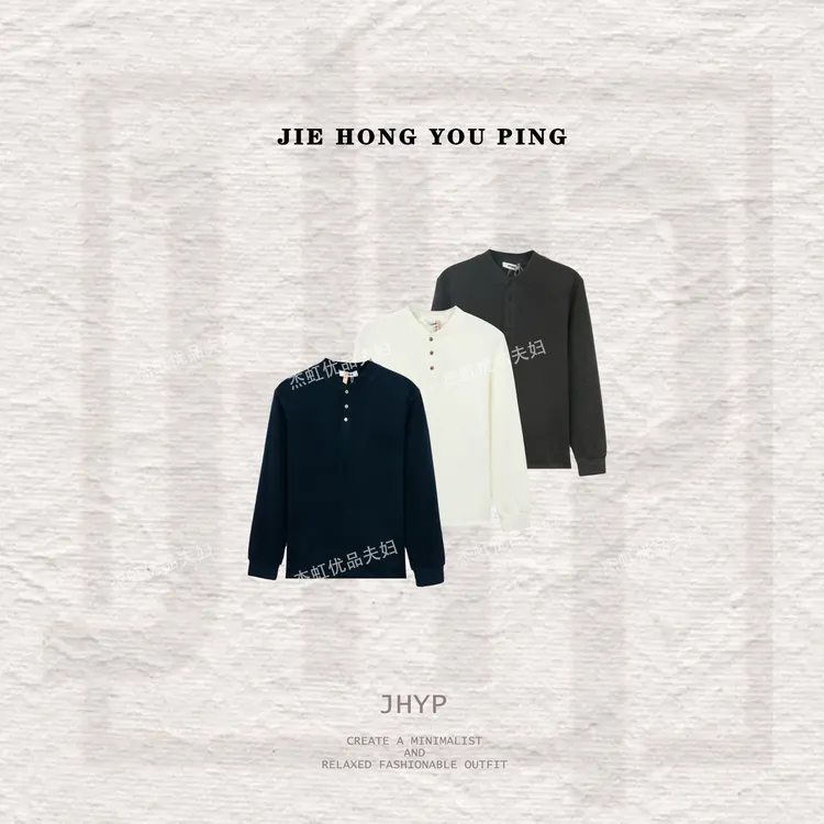 2025秋冬款纯色日常休闲百搭长袖德绒男款圆领T恤91062