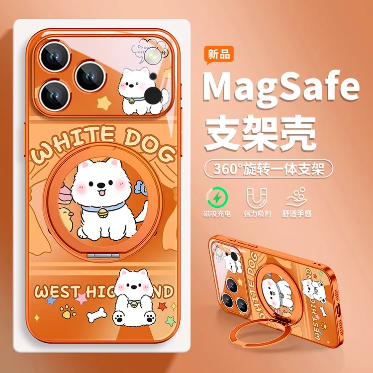西高地小狗iPhone17ProMax橙色苹果16支点手机壳15磁吸带支架17ai