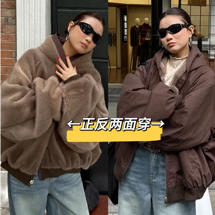 【逸语服饰】2025冬季设计感正反两面保暖咖色棉服外套休闲宽松棉衣