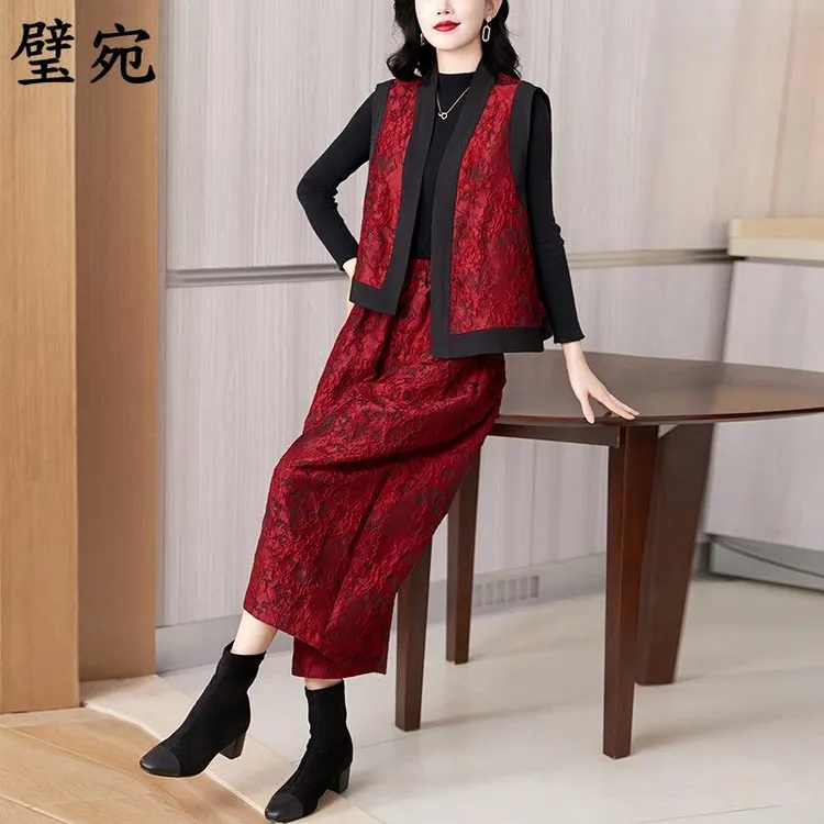 新中式套装秋冬季新款不对称提花马甲外套上衣女高腰阔腿裤两件套