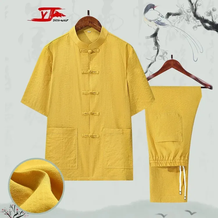 唐装男款短袖套装2025新中式夏季国风高端冰丝青中老年豪华汉服装