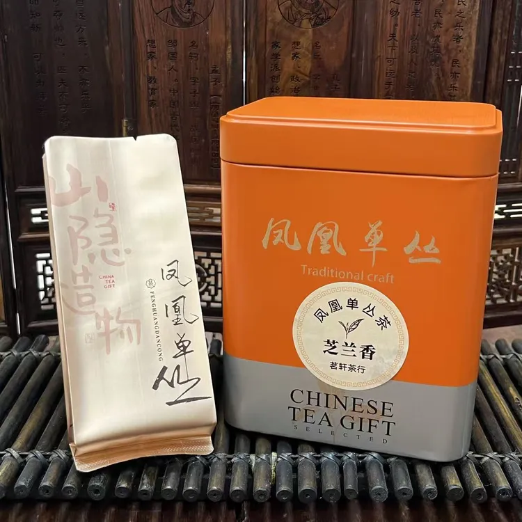 好茶系列-凤凰单丛茶 芝兰香 口感醇厚爽口 罐装125/250/500克