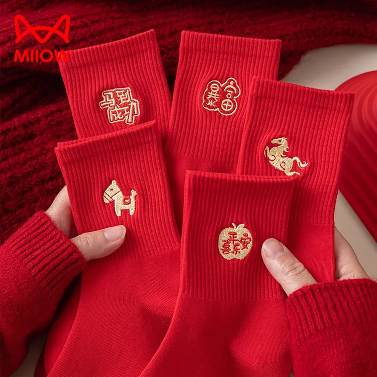 猫人马年红袜子男女本命年中筒全棉刺绣属马新年大红色情侣结婚袜