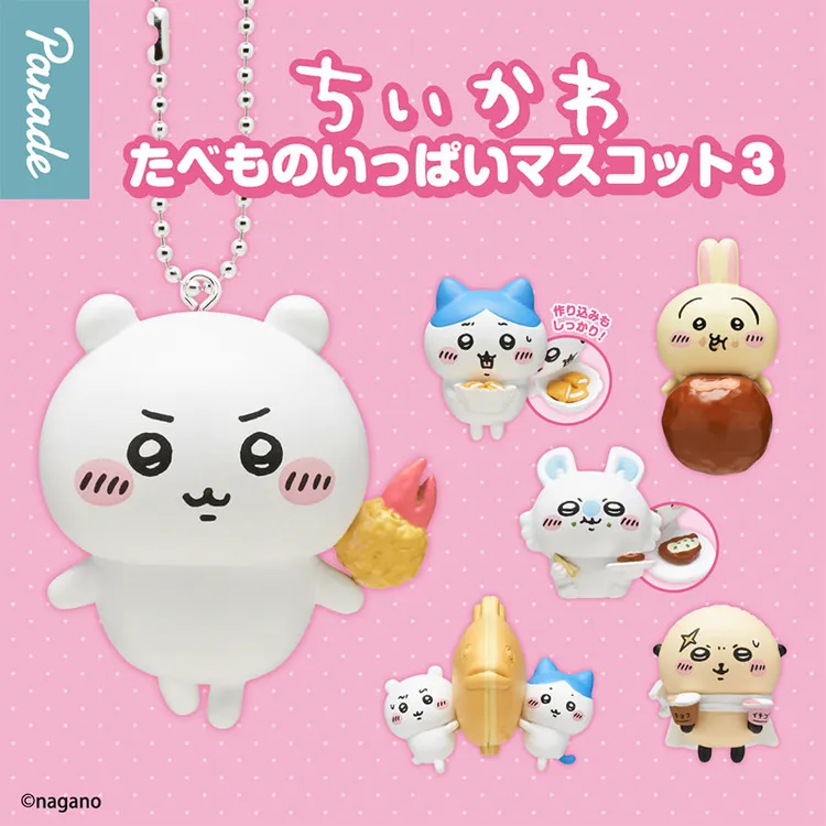 日本正版PARADE 第3弹 吉伊卡哇日式美食挂件扭蛋 Chiikawa乌萨奇