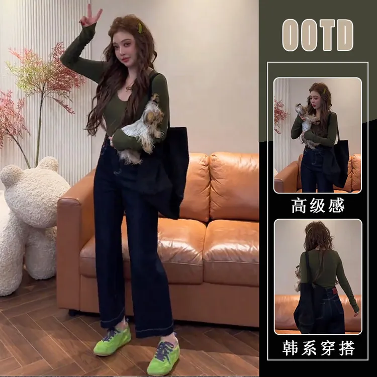 小个子显瘦慵懒减龄时尚套装女2025秋季简约胖mm上衣牛仔裤两件套