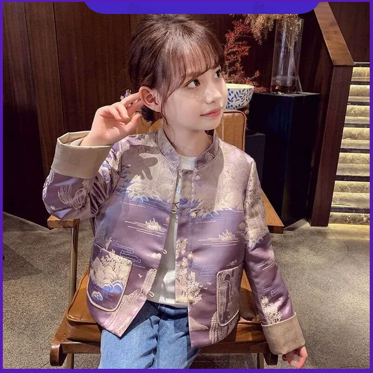 女童新中式唐装外套秋装2025新款洋气儿童国风提花上衣小女孩外套