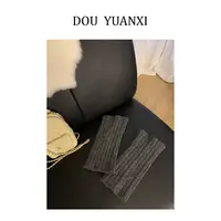窦元囍【豆豆私服】简约针织开叉堆堆袜套秋冬保暖遮小腿中筒靴套