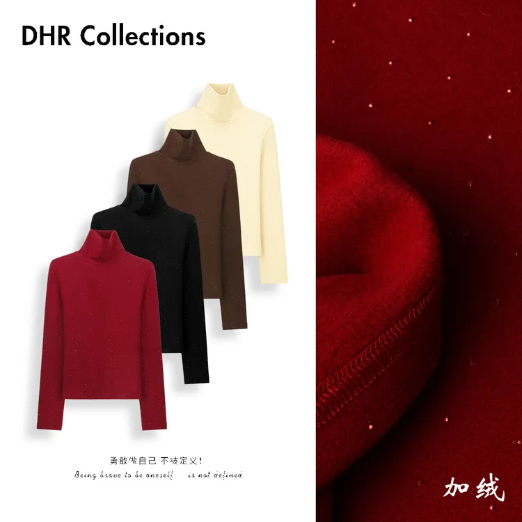 豆豆10【水钻镶嵌】蚕丝发热绒480g软糯高领长袖打底T恤-25DD276