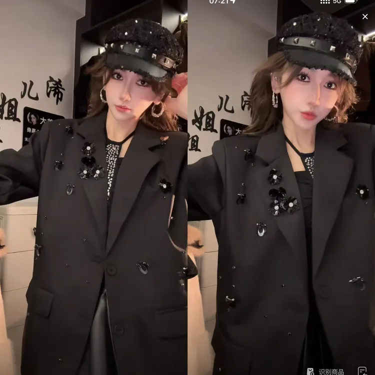 （浠儿家）高级感轻奢黑色西装外套女小众镶钻设计感花朵胸针西服