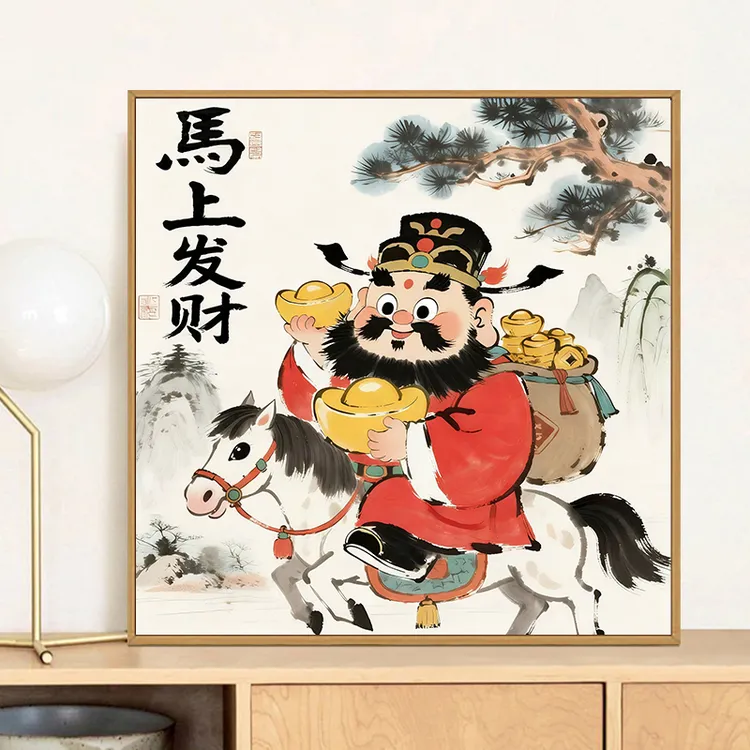 钟馗马驹数字油画diy填充涂色手工礼物手绘涂色油彩画丙烯装饰画