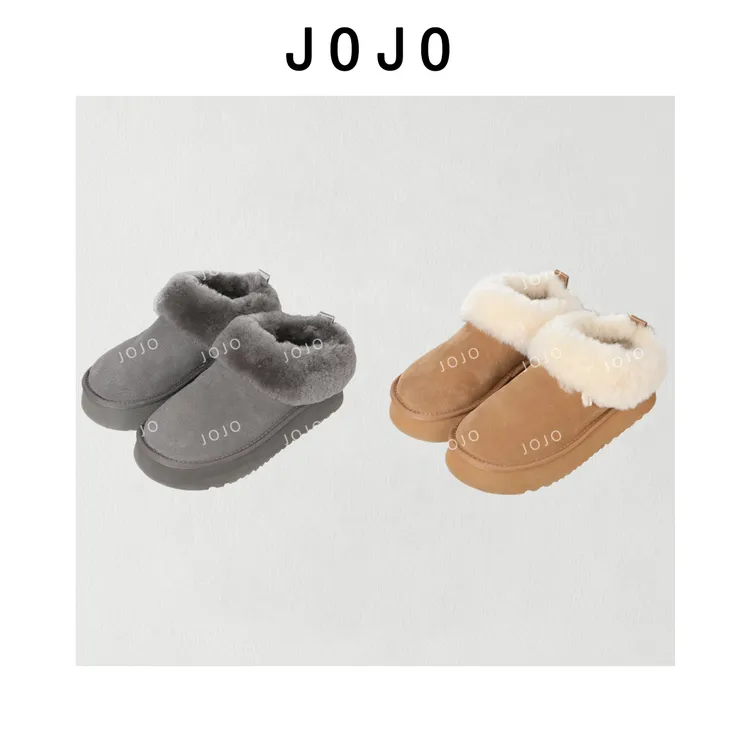 玖了个玖 2025冬款 极简百搭短筒毛毛拼接双色雪地靴 2511C8327