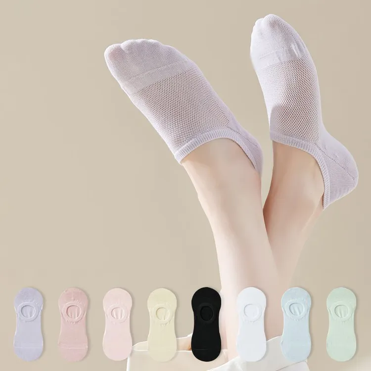 船袜女夏季吸汗透气网眼休闲穿搭无骨防滑隐形不掉跟女士浅口短袜