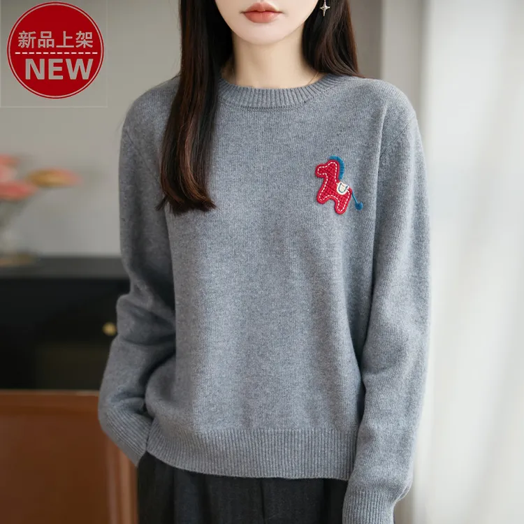 品牌新款厚款小马针织圆领常规针织衫打底衫时尚长袖休闲百搭秋冬