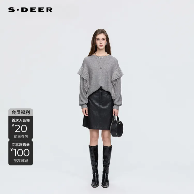 S·DEER圣迪奥女装新款荷叶边不规则设计感灰色针织衫S254Z2202