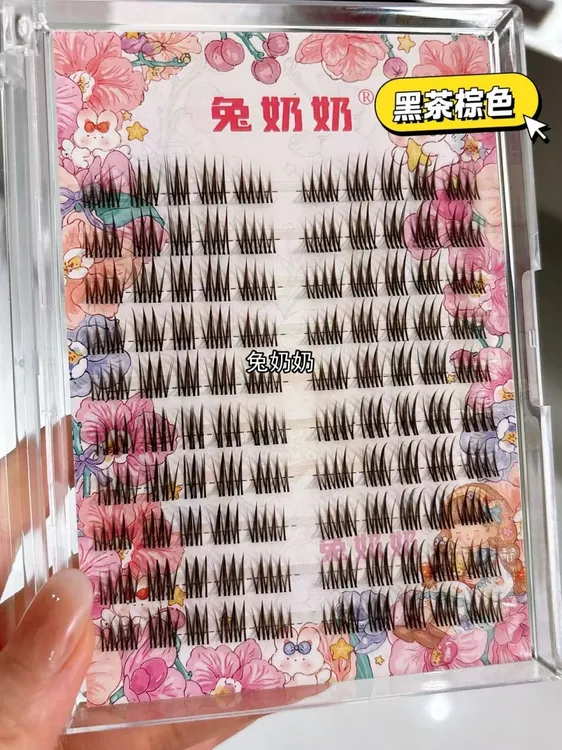 兔奶奶D09加浓加密黑茶棕色女团漫画湿尖仙子毛分段式自然上镜