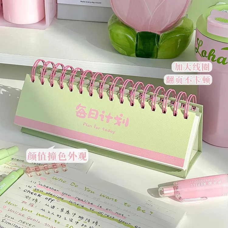 芭乐桌面每日计划本暑假学习计划表todolist办公工作日志日程本yw