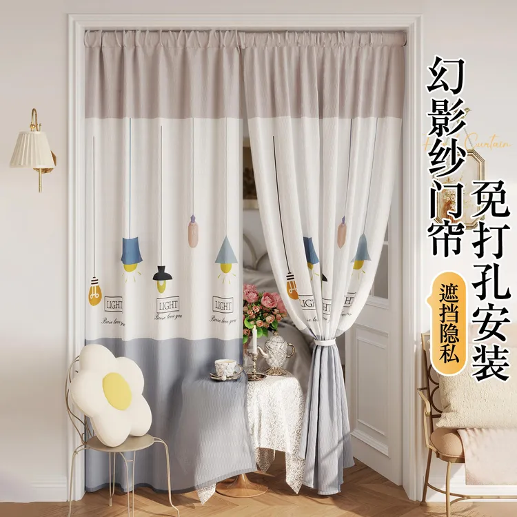 法式复古窗纱门帘客厅卧室隔断纱帘飘窗免打孔白纱帘防窥通风帘子