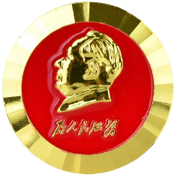 铜合金胸针 铜合金胸针伟人像章黄铜胸针人物像章徽章饰品胸章