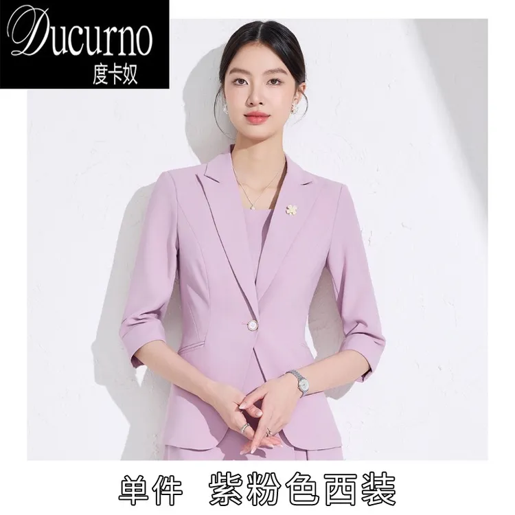 时尚西装套装女装收腰连衣裙秋季新款高级感裙子西服职业正装裤子