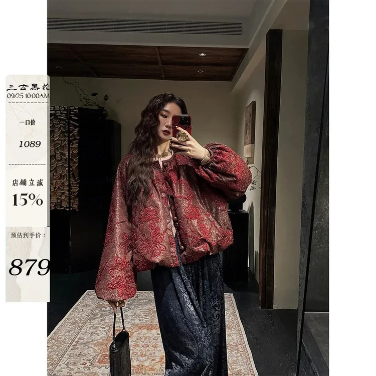 三吉黑花【醉司令】新中式国风鹅绒羽绒服女款冬季短款2025新款潮