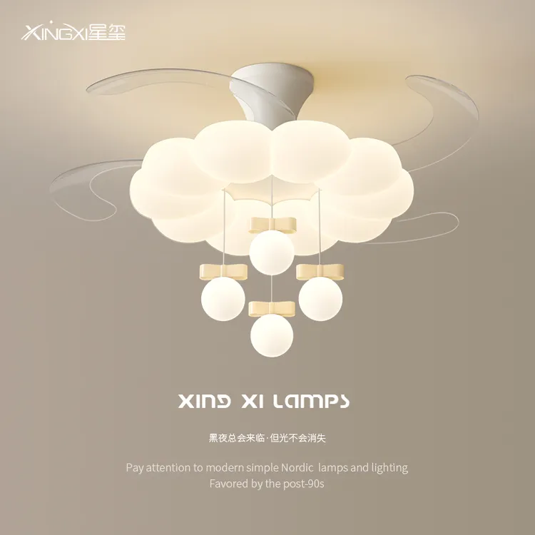 2025新款餐厅隐形风扇灯现代简约奶油风卧室静音吸顶一体吊扇灯具