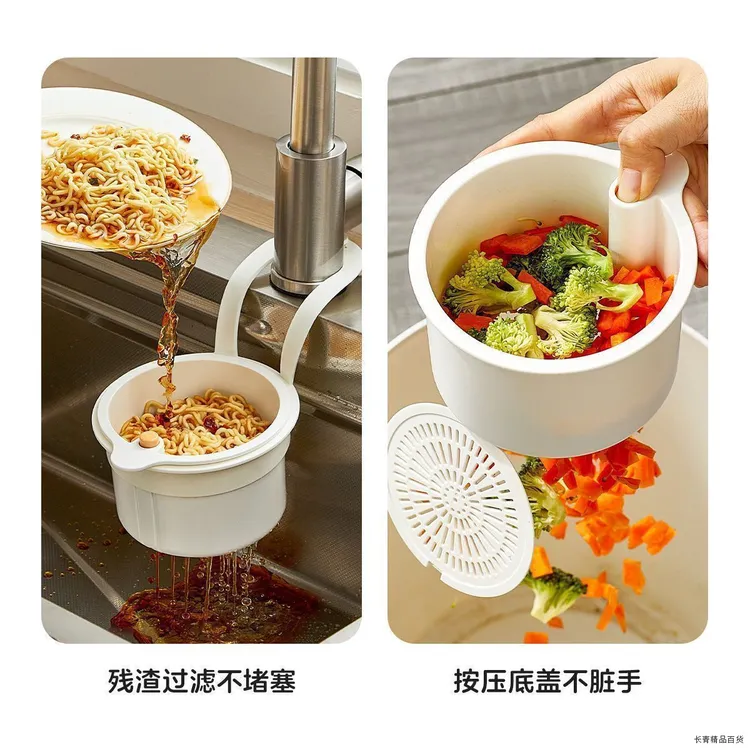 0改造扩容术！伸缩卡扣挂篮 适配所有水槽 小户型收纳暴增50% 房东