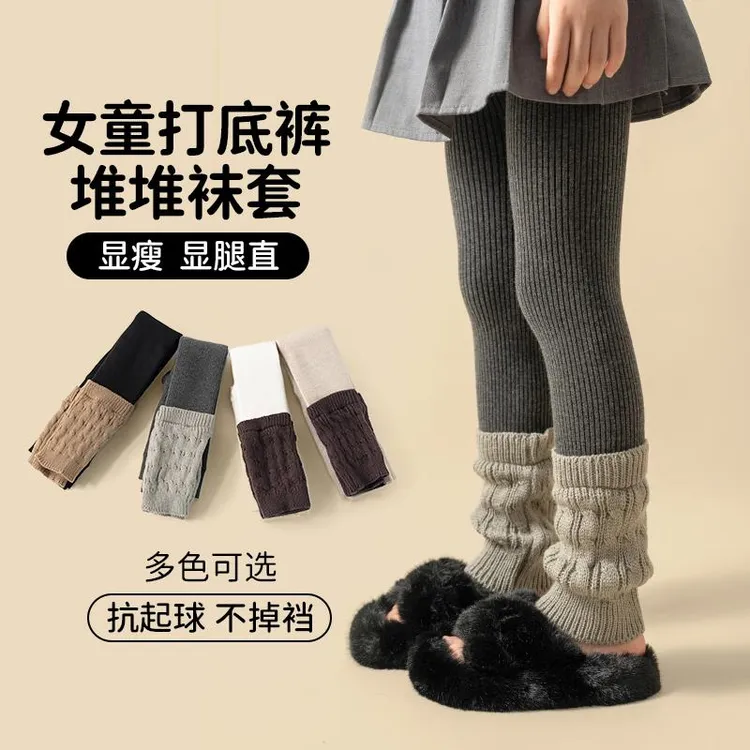 女童裤袜加绒加厚秋冬季泡泡袜套儿童内搭裤冬款宝宝外穿长裤子