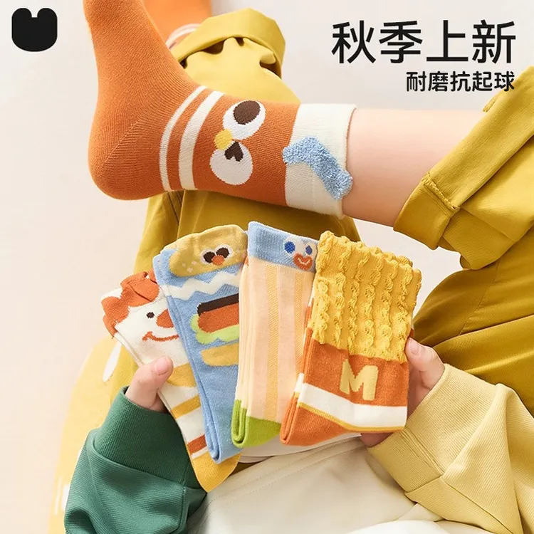 【5双装】儿童袜子萌趣汉堡不闷脚男女童春秋款日系秋季个性款袜子