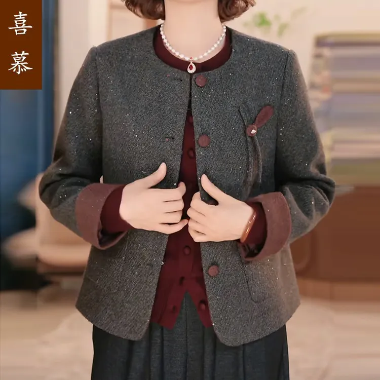 【喜慕】妈妈秋冬外套小香风高端外套中老年女装保暖上衣外套